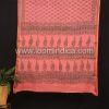 COTTON BAGH PRINT SAREE SR CT BG 345