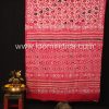 COTTON BATIK SAREE SR CT BK 375