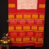 COTTON BATIK SAREE SR CT BK 376